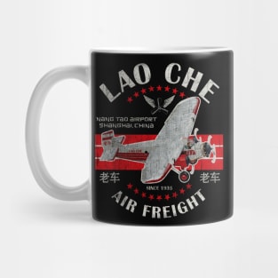 Lao Che Air Freight Temple of Doom Mug